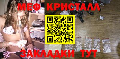 MDMA Новодвинск