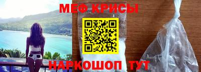 MDMA Новодвинск