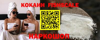 MDMA Новодвинск