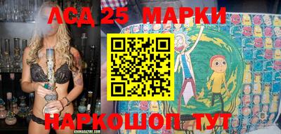 мяу мяу мука Новозыбков