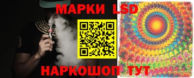MDMA Новодвинск