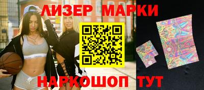 MDMA Новодвинск