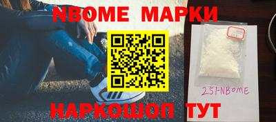 MDMA Новодвинск