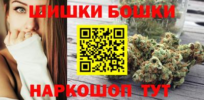 стафф Новокубанск