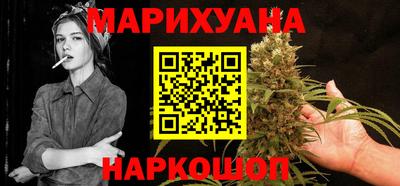 MDMA Новодвинск