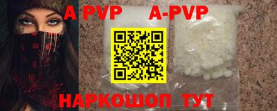 MDMA Новодвинск