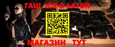 MDMA Новодвинск