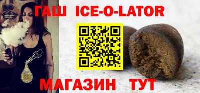 MDMA Новодвинск