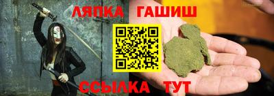 MDMA Новодвинск