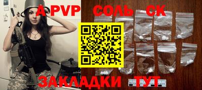 MDMA Новодвинск