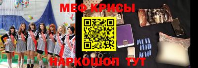 MDMA Новодвинск