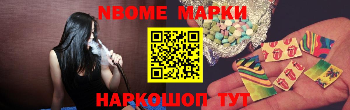ЛСД экстази ecstasy Балашиха
